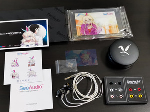 SeeAudio X Crinacle Yume Midnight