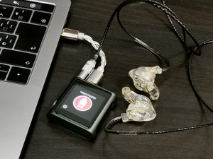 Shanling M0Pro