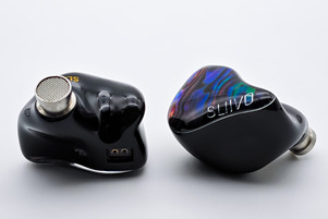 MYER AUDIO SLIIVO SL224