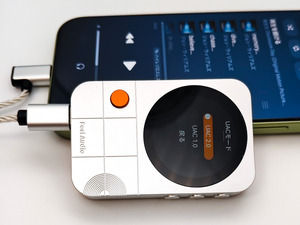 Fosi Audio MD3