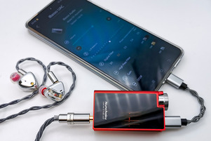 iBasso Audio Nunchaku