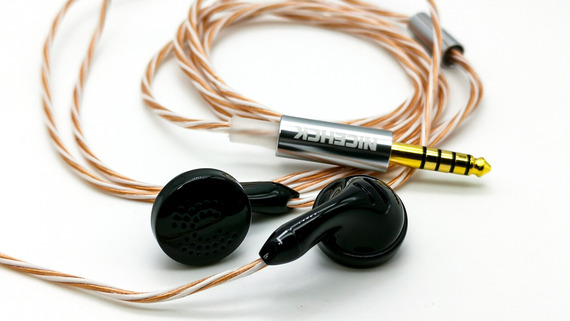NICEHCK B70