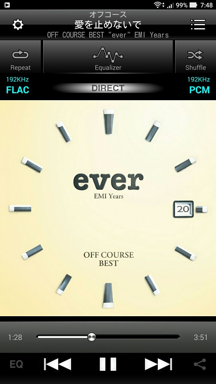 Bisonicr Keep Walking Zenfone3 Ultra Zu680kl のハイレゾ性能をいろいろ確認してみた