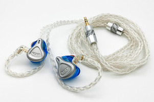 KZ OFC Silver-plated Upgrade Cable