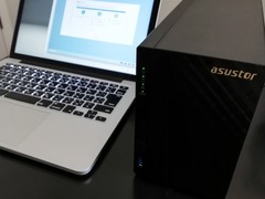 ASUSTOR NAS