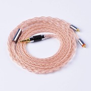 Yinyoo Cable