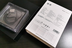 Juzear Harrier (冒険者)