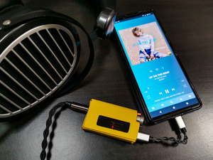 iBasso Audio Nunchaku