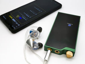 Dethonray Pegasus SG1