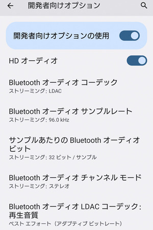 Dethonray Pegasus SG1