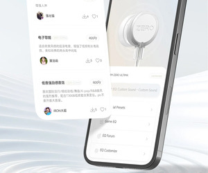 TANCHJIM ZERO ULTIMA