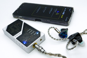 Oriolus 1795MKII AL