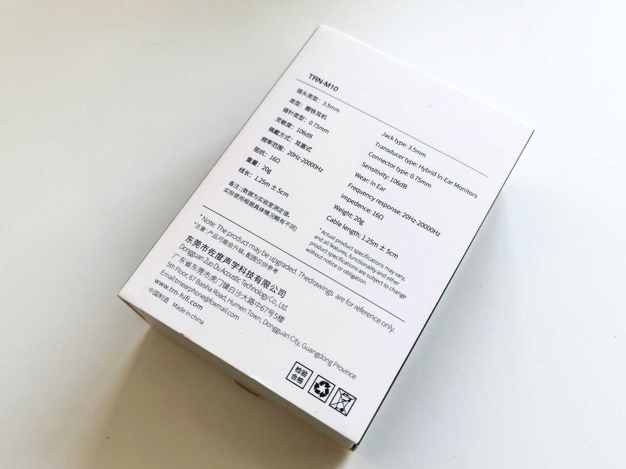 Bisonicr Keep Walking Trn M10 長さ2cmのコンパクトなアルミ製ハウジングにハイブリッド構成を搭載 中高域寄りの明瞭サウドが楽しい低価格中華イヤホン レビュー Bisonicr Keep Walking Trn M10 長さ2cmのコンパクトなアルミ製ハウジングにハイブリッド構成を搭載 中高域寄りの明瞭サウドが楽しい低価格中華イヤホン レビュー