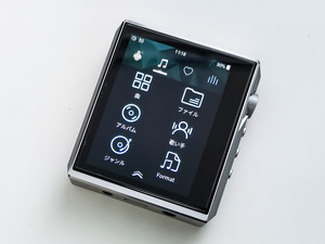 Hidizs AP80 PRO-X