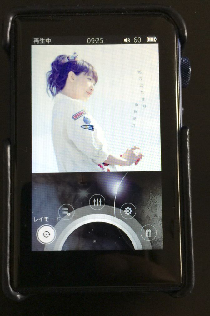 Shanling M2s」コンパクト&高音質DAPがやってきた【購入・音質 Shanling M2s」コンパクト&高音質DAPがやってきた【購入・音質