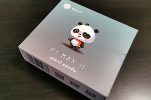 TINHIFI P1 MAX II