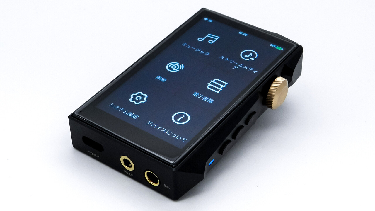 HIDIZS AP80 PRO MAX」 超コンパクトながら高音質および多機能で