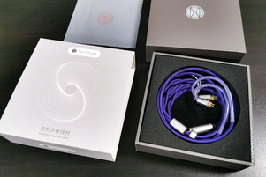 TWISTURA RHYMING DUST