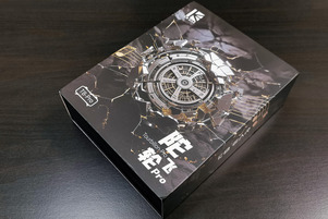 KBEAR Tourbillon Pro