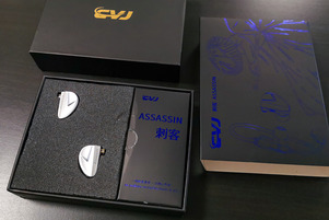 CVJ Assassin