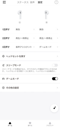 QCY T20 AilyPods