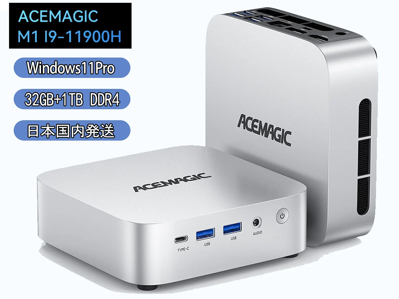 ACEMAGIC Matrix Mini M1」Mini PC (Intel Core-i9 11900H) ／ 数世代
