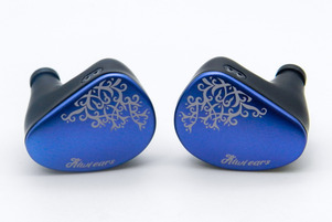 Kiwi Ears Cadenza II