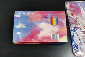 SeeAudio Bravery Anniversary Limited Edition