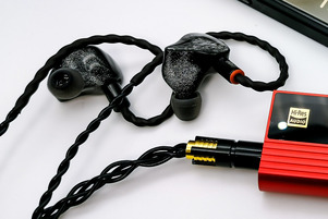 I\O AUDIO SOGNO