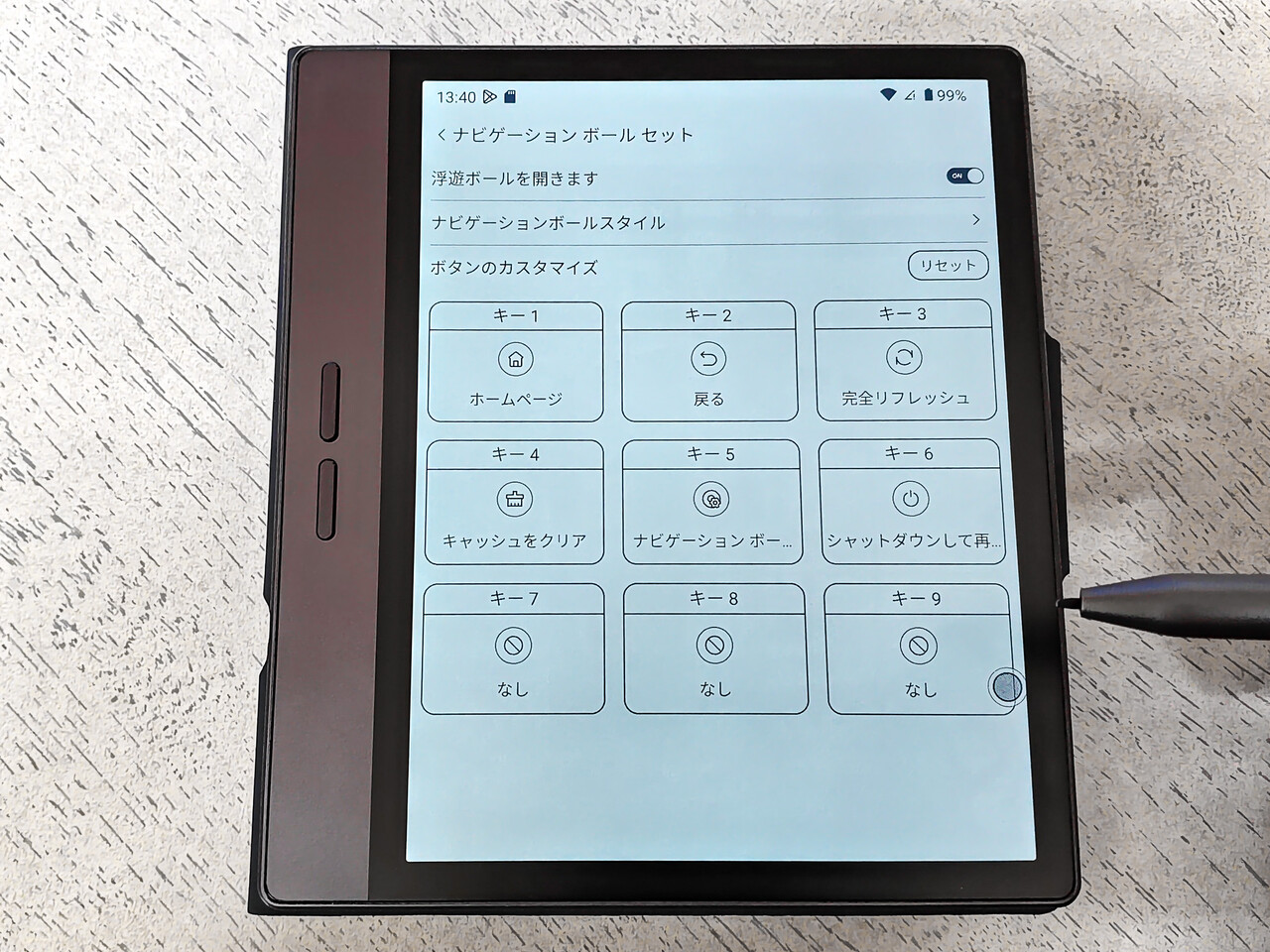 Bigme Eink AI Note 7インチ 本体 7 inch – Bigme Official Store