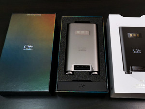 Shanling H7