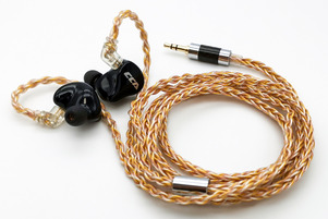 KZ 8 Core Gold Silver and Copper Mixed (784 core) Upgrade Cable