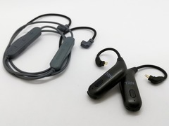 TRN BT20S / KZ HD Bluetooth Upgrade Cable