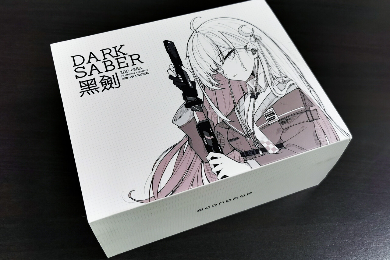 棚からレビュー】 水月雨「MOONDROP DARK SABER」 8BA+2DD構成で 棚からレビュー】 水月雨「MOONDROP DARK SABER」 8BA+2DD構成で