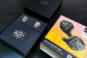 Kiwi Ears Étude