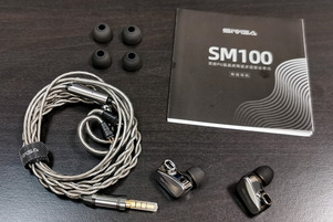 SIVGA SM100