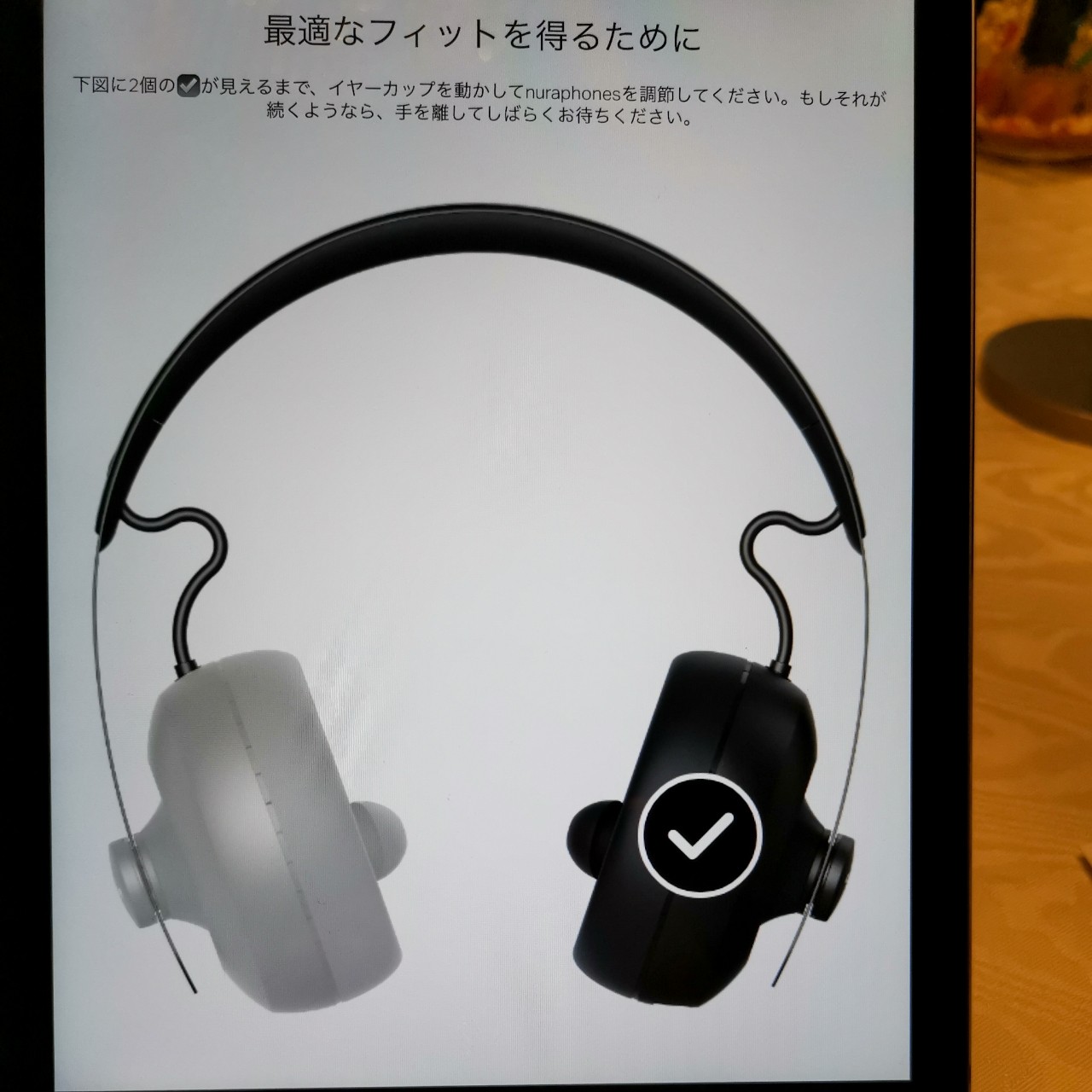 nuraphone」 自分の聴覚にあわせて最適化する脅威のハイテク nuraphone」 自分の聴覚にあわせて最適化する脅威のハイテク