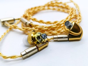 Acoustune HS1695TI Gold