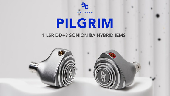 新製品情報》 「Elysian Acoustic Labs PILGRIM」 LSRドライバー