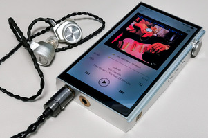 iBasso Audio DX260