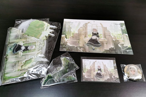 TANCHJIM Origin Asano Tanch Lost Manor