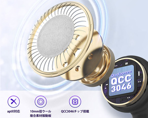 EarFun Air S