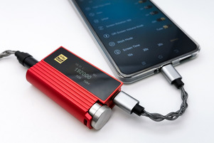 iBasso Audio Nunchaku