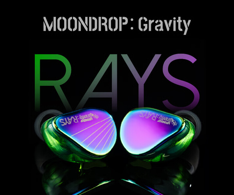 【新品未開封】Moondrop 水月雨 RAYS ゲーミングイヤホン 水月雨 (MOONDROP) Rays 光束 – e☆イヤホン