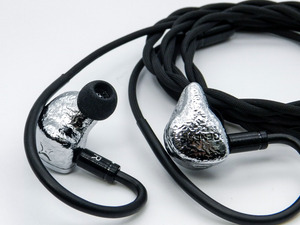 EarAcoustic Audio ELYSIAN FIELDS GENESIS G318s