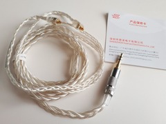 KZ Cable