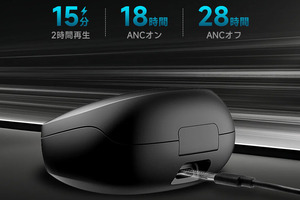 EDIFIER STAX SPIRIT S10