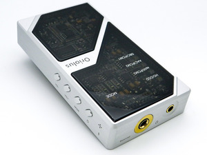 Oriolus 1795MKII AL