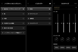 EDIFIER STAX SPIRIT S10