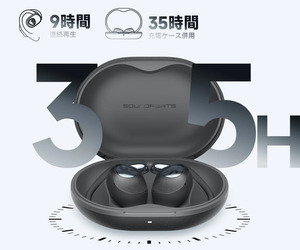 SOUNDPEATS GoFree2